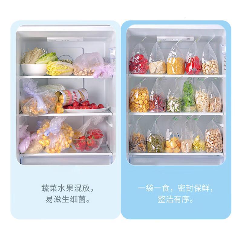 茶花(CHAHUA)收纳袋密封袋食品级保鲜袋密实袋双筋30只中号990089高清大图