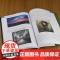 [正版新书]突破平面Photoshop+AIGC摄影与修图剖析 闫妍 刘雪松 刘雯 清华大学出版社 Photosh