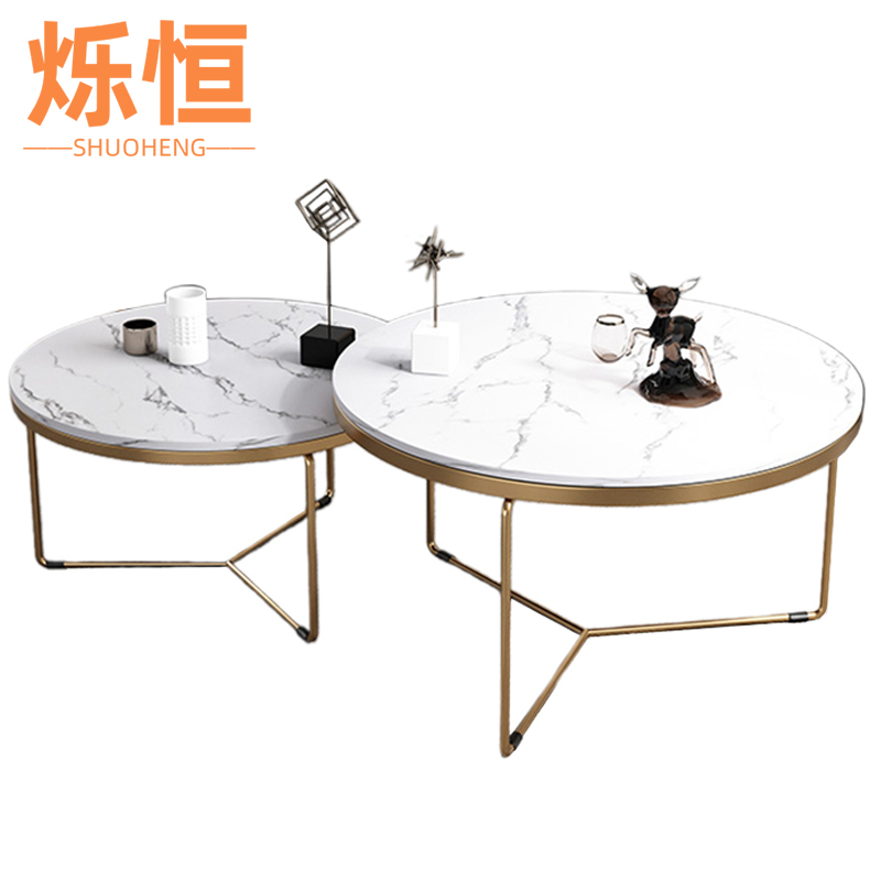 烁恒茶几组合个高清大图