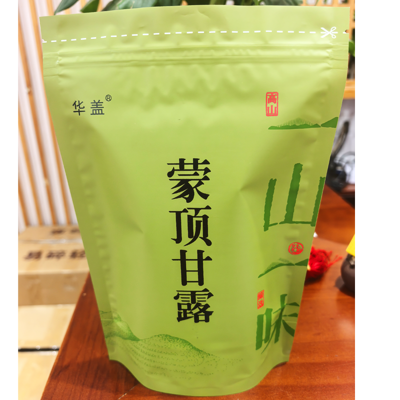 绿茶250g/袋高清大图