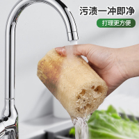 天然老丝瓜络瓤洗碗布巾水瓜囊刷锅神器干丝瓜瓢筋百洁布厨房专用2940