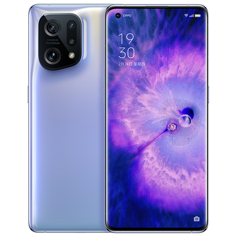 OPPO Find X5 镜紫 12+256GB 5G数字移动电话机 全网通手机