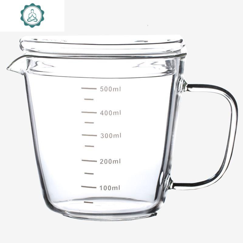 奶茶杯把手实用带刻度量杯式水杯便携玻璃杯直身简约广口杯透明封后d