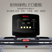 苏宁自营 万年青wnq跑步机家用款电动智能 健身器材多功能舒适静音华丽折叠减震室内6000A