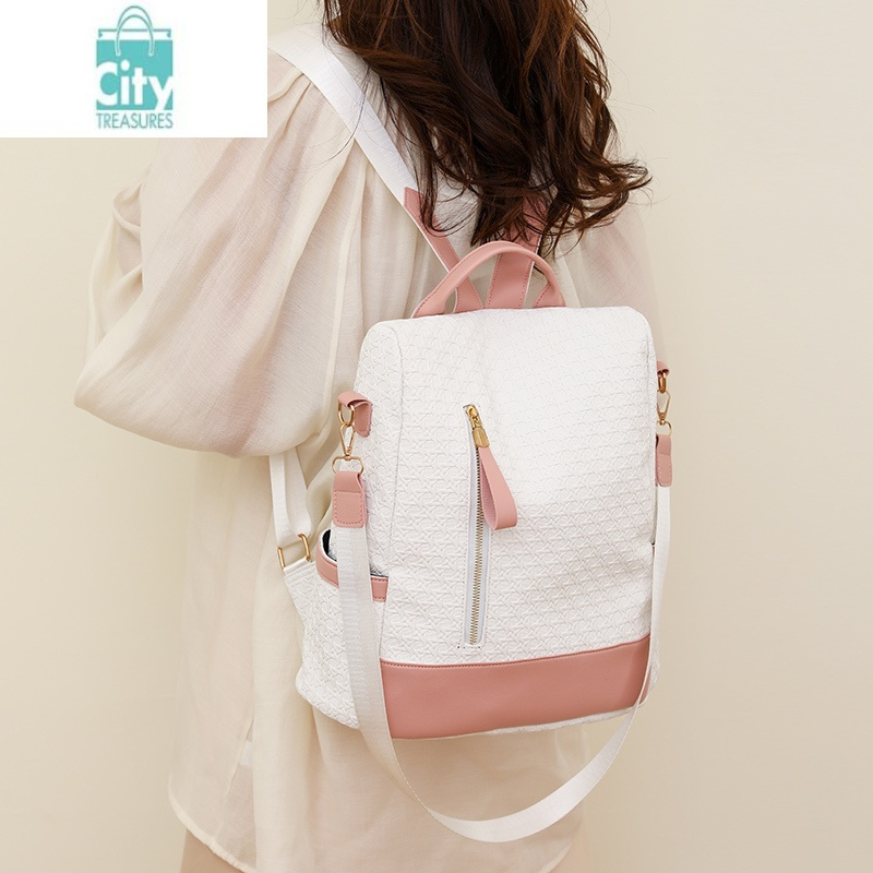 bangdou防盗双肩包女2024新款时尚百搭背包软皮包大容量女士背包女