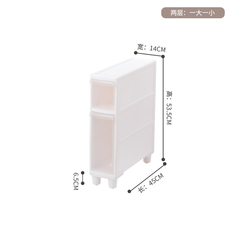 14CM24CM夹缝柜抽屉式收纳柜塑料透明收纳箱厨房卫生间夹缝置物架 三维工匠高清大图