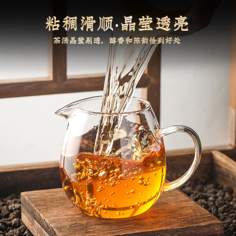 天洲溪黑金碎银子天洲溪茶叶 云南古树十二年陈化 糯香普洱熟茶黑金碎银子新老包装 随机发货高清大图