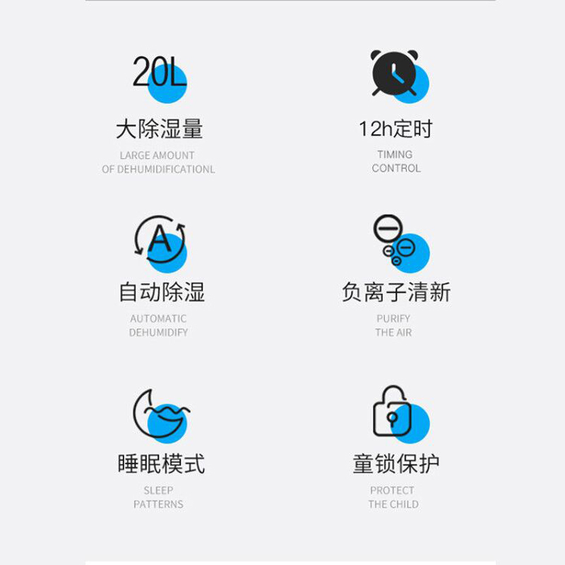 欧井(Eurgeen)除湿机/抽湿机 20升/天 家用地下室净化干衣轻音除湿器 OJ-215E