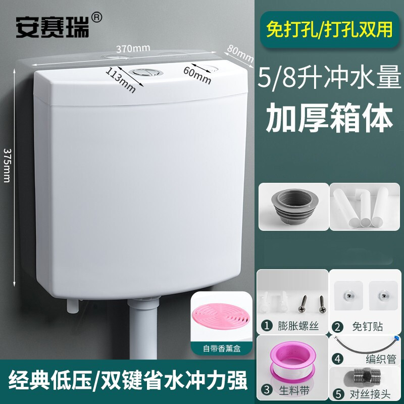 安赛瑞创意多功能工具箱便携耐用高效收纳小五金及其他工具高清大图