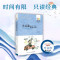 《小灵通漫游全集》
