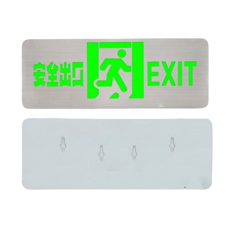 途务 不锈钢指示牌 正向 个高清大图