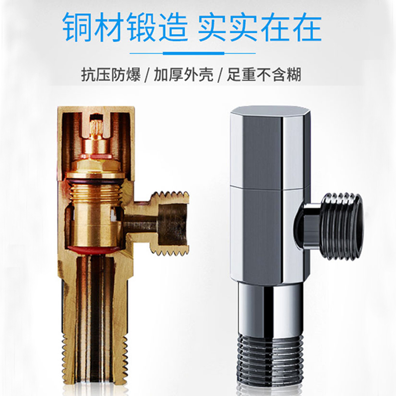 潜水艇龙头洗衣机专用水龙头全自动单冷4分角阀全铜水嘴滚筒龙头家用高清大图