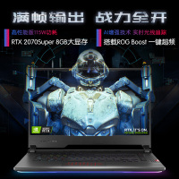ROG玩家国度枪神4/plus 十代英特尔酷睿i7 高配RTX2070S 32G/2T固态 游戏本笔记本2020大学生用15.6英寸商务玩家国度旗舰店300Hz
