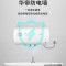 华帝(VATTI)电热水器50升储水式家用 防电墙 2100w速热 节能免费安装小型 DJF50-i14020(50升)