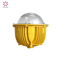 紫光照明(Purple Lighting)GB8035-L40W LED防爆灯