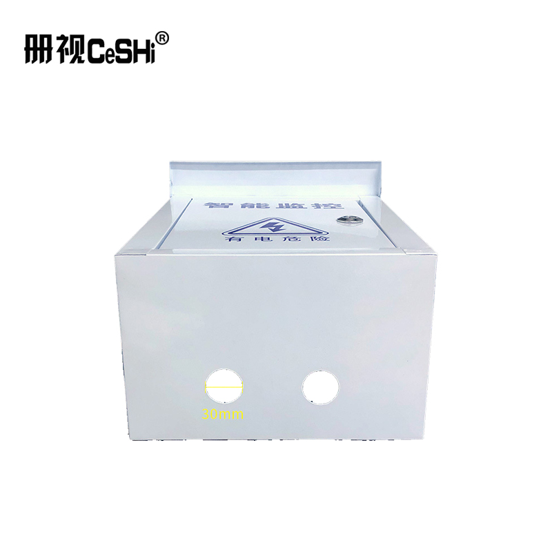 册视监控室外电源网络工程防水箱接线设备盒300*250*160mm个高清大图
