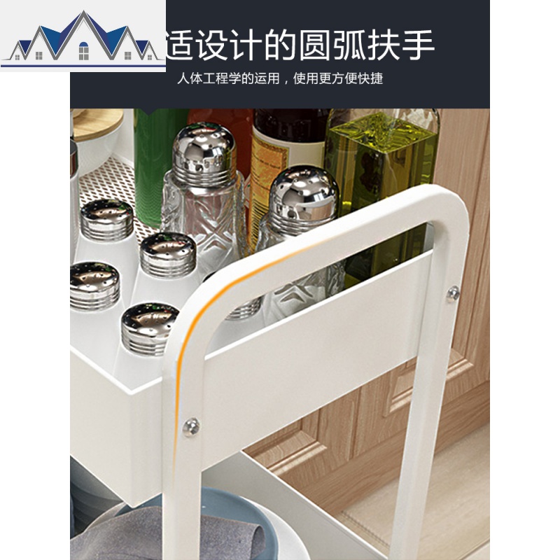 置物架落地多层收纳架蔬菜水果碗碟带轮可移动三层储物厨房小推车 三维工匠高清大图