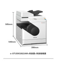 东芝(TOSHIBA)DP-2822AM 数码复合机 A3黑白激光