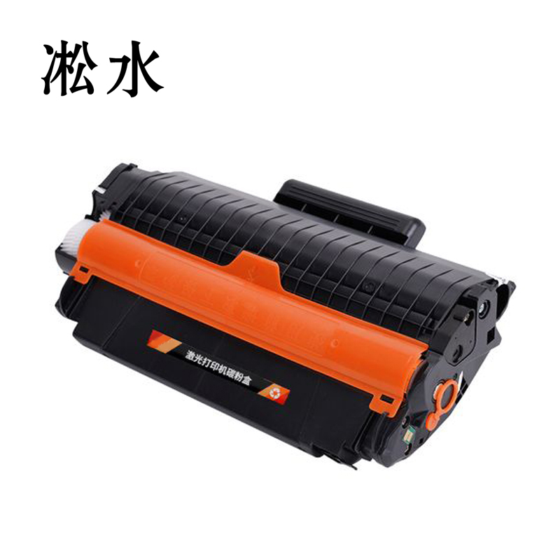 凇水 硒鼓 DL-T1 个高清大图