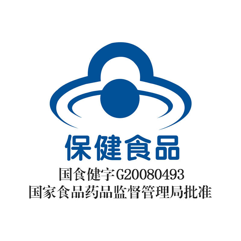 惠氏钙尔奇(Caltrate)儿童 小添佳咀嚼片 儿童钙片 钙铁锌咀嚼片 补钙 巧克力味 片剂 80片*2(共160片)