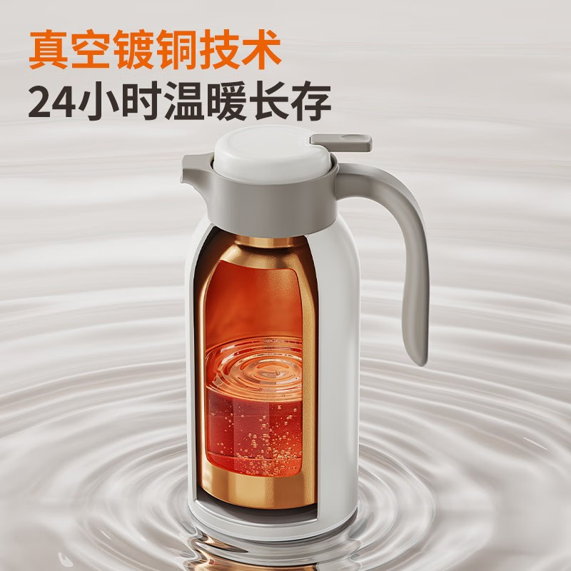 九阳(Joyoung)2L玻璃红胆保温壶B20-WF201高清大图