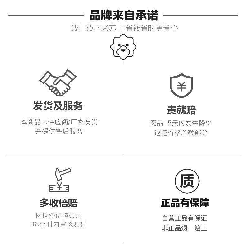小米(mi) 电视EA55 2022款 55英寸4K电视