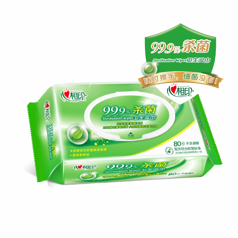 心相印卫生系列湿巾80P 80片/包 (单位:包)