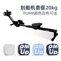 宇树Unitree Pump健身泵哑铃划船机多功能深蹲力量站家用综合训练