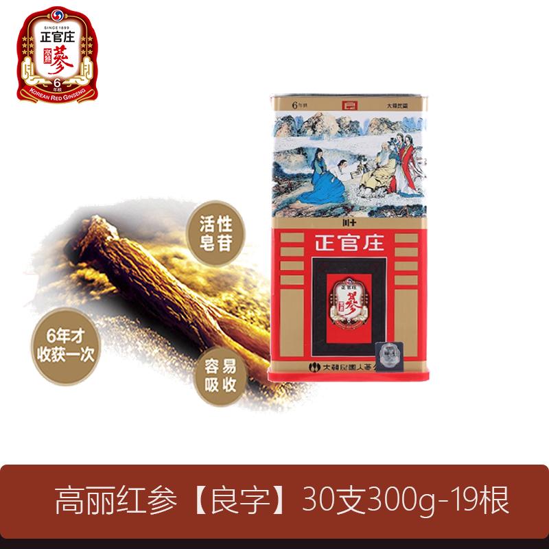 一和 天寿参 高麗人参 300g-