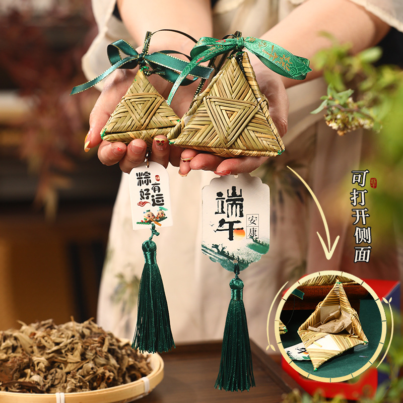 端午节手工编织灯心草粽子挂件艾草粉绿粽挂饰挂件材料包礼盒-呆萌粽绿色-风车款+礼盒--高清大图