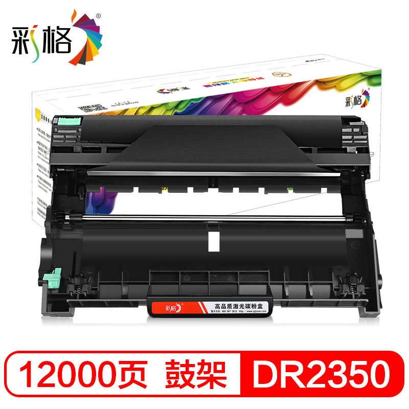 彩格TN-2312硒鼓(墨粉)黑色单支装(适用兄弟2260/2560/7380/7480D/7080)打印页数:2600