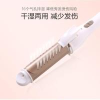 卷发棒女大卷波浪烫夹板直发卷发两用懒人神器陶瓷不伤发空气刘海 金色直卷两用 #板夹#黄色