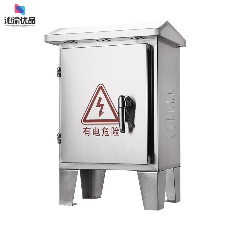 沁渝优品 成套配电箱 650*600*300加厚不锈钢 /个
