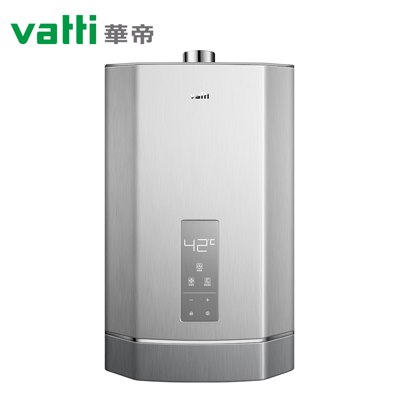 华帝(vatti)JSQ30-i12045-16 16升燃气热水器天然气 温控舱 水气双调节智能恒温 双安全主动安防