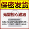 魅爱空间情趣用品捆绑夫妻情趣游戏套装毛绒8件套 情侣系列成人用品