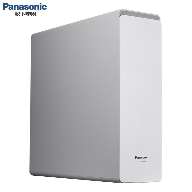 松下净水器tk-cb740 家用台下式直饮纯水机 ro反渗透三级过滤 智能