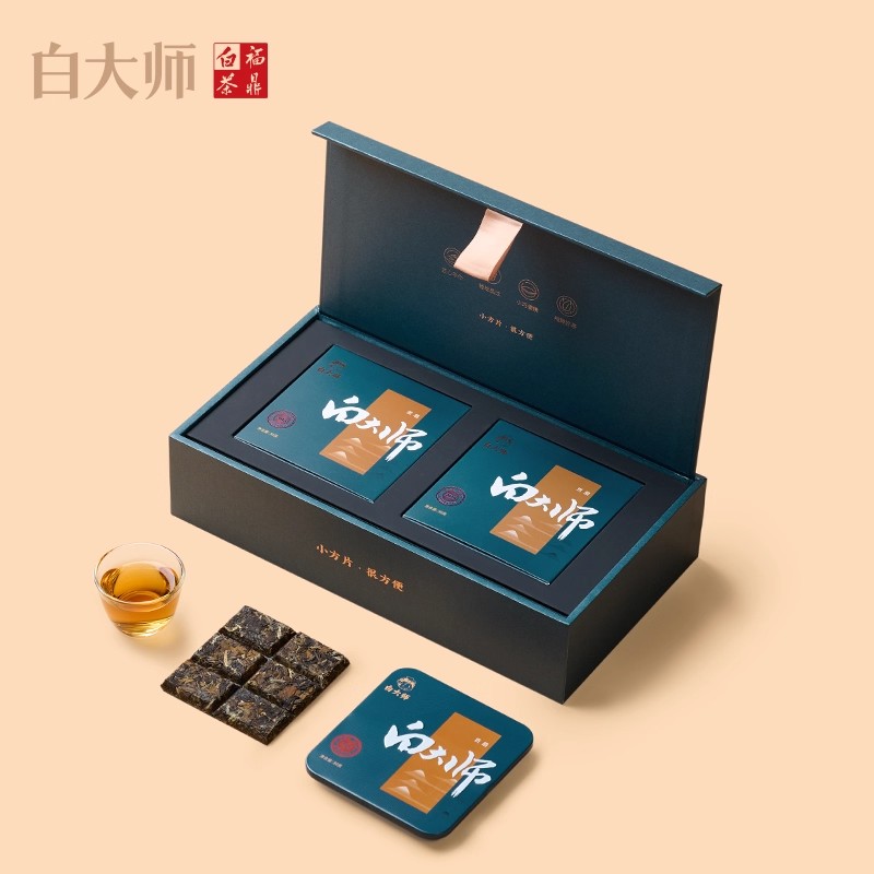 白大师福鼎高山老白茶2018年贡眉小方片紧压茶礼盒茶叶240g高清大图