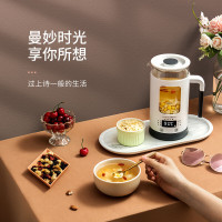 苏宁宜品X生活元素养生壶 迷你煮茶器 煮茶壶煎药壶电茶壶花玻璃烧水壶电热水壶养生杯0.6L智能 I13