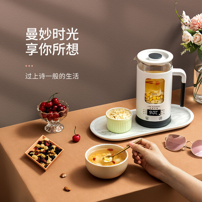 苏宁宜品X生活元素养生壶 迷你煮茶器 煮茶壶煎药壶电茶壶花玻璃烧水壶电热水壶养生杯0.6L智能 I13