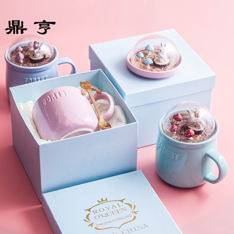 鼎亨创意森林微景观陶瓷马克杯带盖勺可爱超萌礼品杯早餐咖啡情侣