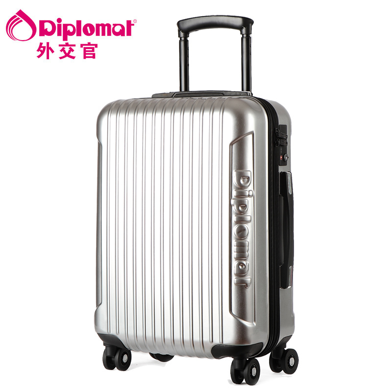 diplomat/外交官TC-142拉杆箱商场同款20/24/28英寸旅行箱