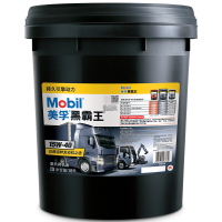 美孚 黑霸王 CF-4 15W-40装甲车辆通用润滑油(18L)