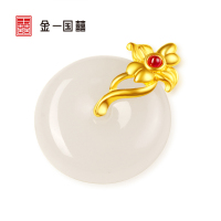 金一国囍足金紫金花蕊女士款和田玉吊坠赠银链(定价) ZJDZ023