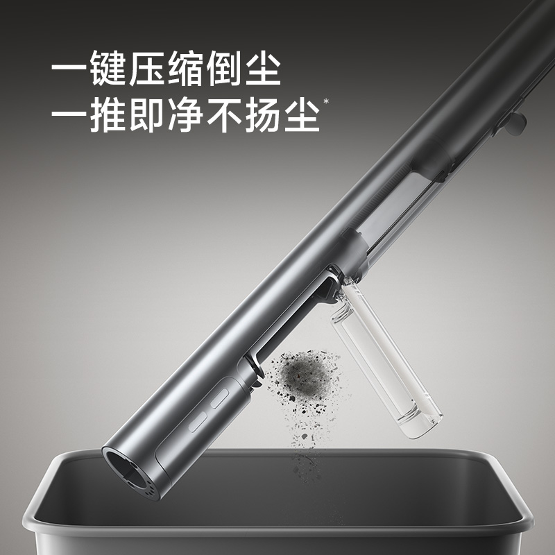 追觅AIR轻灵双滚刷吸尘器 主动割毛刷 300度绿光显尘 万向灵活 宠物 手持无线家庭 [轻盈劲吸]AIR皓月银高清大图