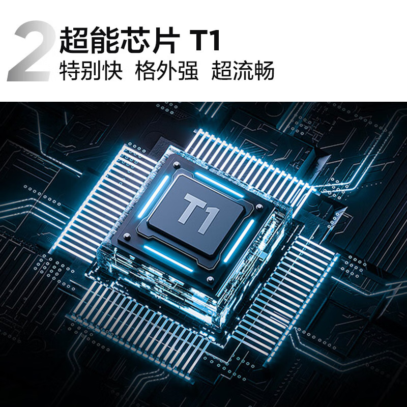 TCL85寸液晶平板电视机85Q6G 巨幕130%高色域电视 全通道120Hz 3+64GB 安桥2.1Hi-Fi音响