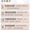[醉染正版]中国大锅菜 南方卷 名师做大锅菜 视频步骤讲解 95道菜品+面点农村酒席宴席 集体单位工厂企业学校食堂大