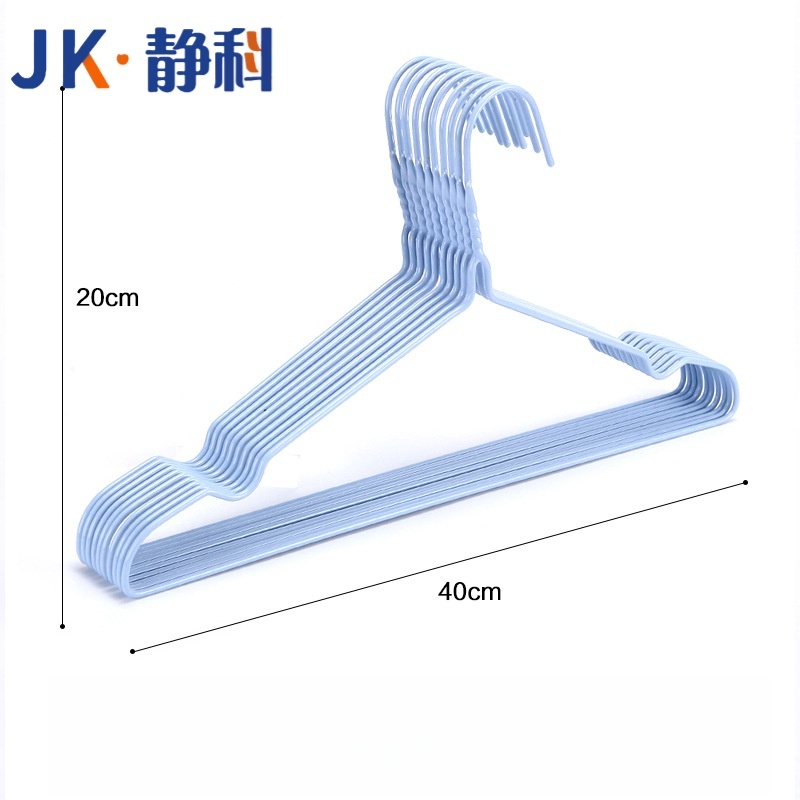 静科衣架 40*20cm