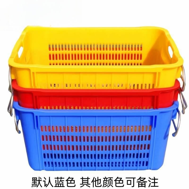 怡卓欧蔬菜筐73#个高清大图