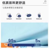 浪莎儿童内裤男童平角裤青少年春秋棉质中大童内穿男孩宝宝学生四角裤 棒球小子 130 建议身高110-120cm