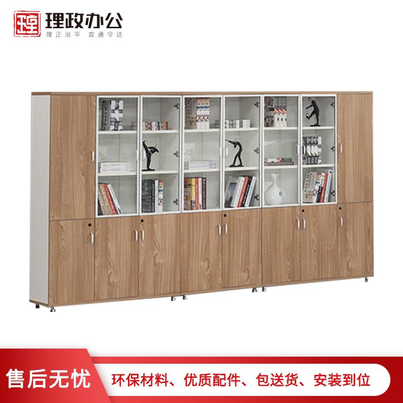 【理政】板式文件柜 办公柜 资料柜 档案组合柜 落地储物柜 书柜高清大图